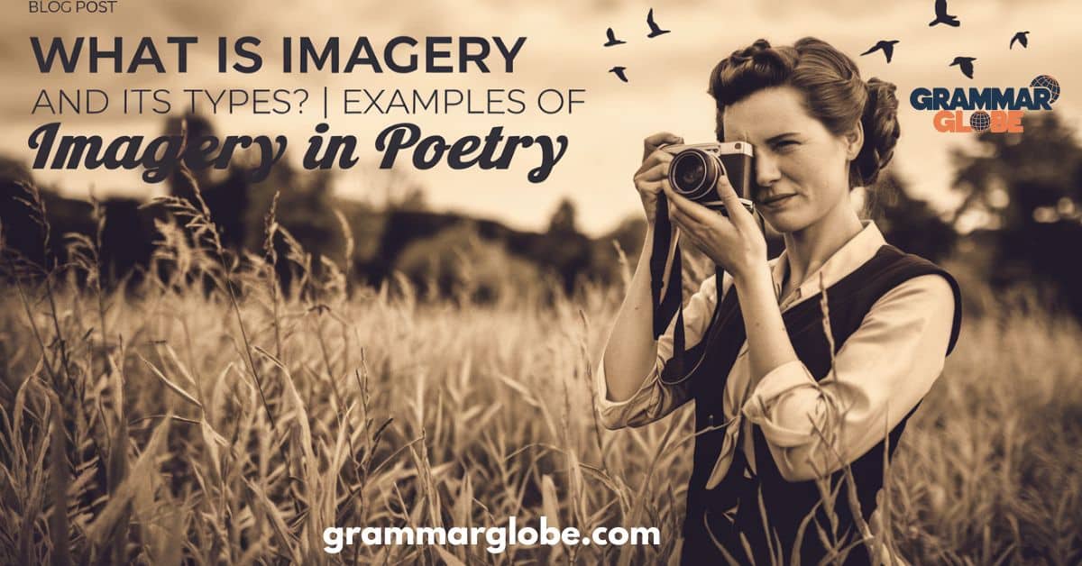 examples of imagery in poetry